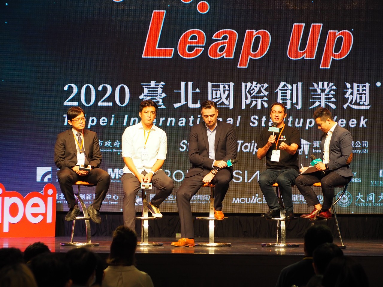 「創業台北國際接軌論壇」暨「創業台北Demo Day」登場