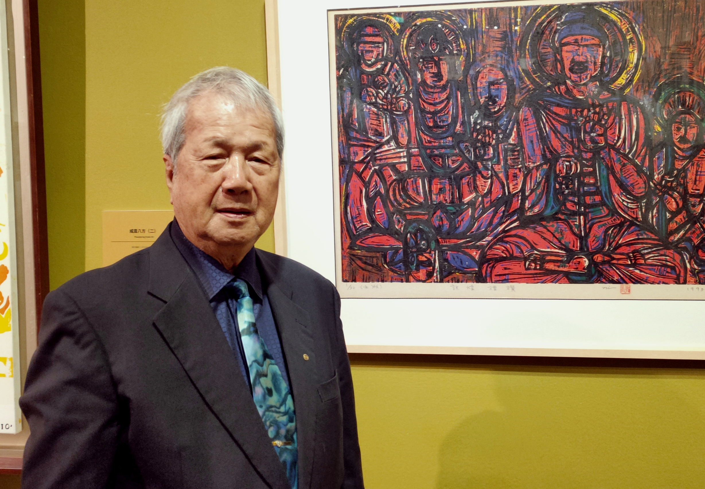 生命謳歌 旭日朝陽  倪朝龍80回顧展  彰顯台灣真情
