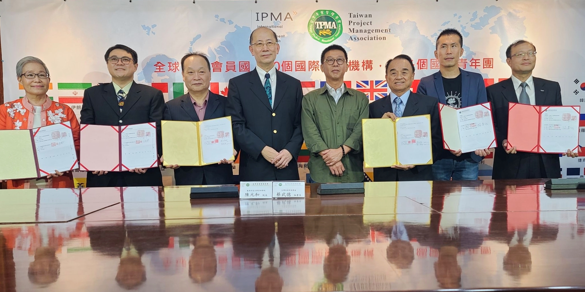 台灣專案管理學會18年有成  簽訂北中南營運中心授權合約  備受矚目