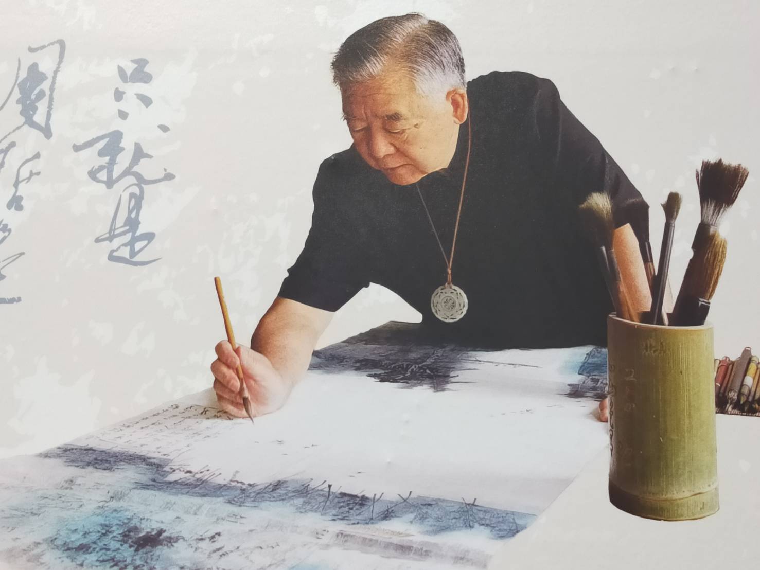 創作傳承  生命靈動  周哲水墨畫紀念展  呈現強韌視覺力量