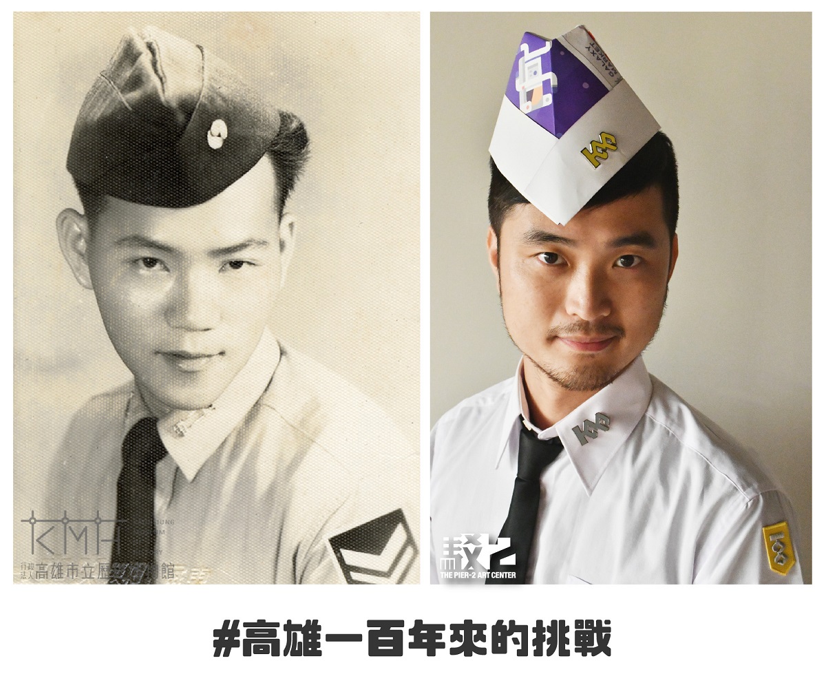駁二臉書以高雄一百商品挑戰老照片  網讚還原度百分百！