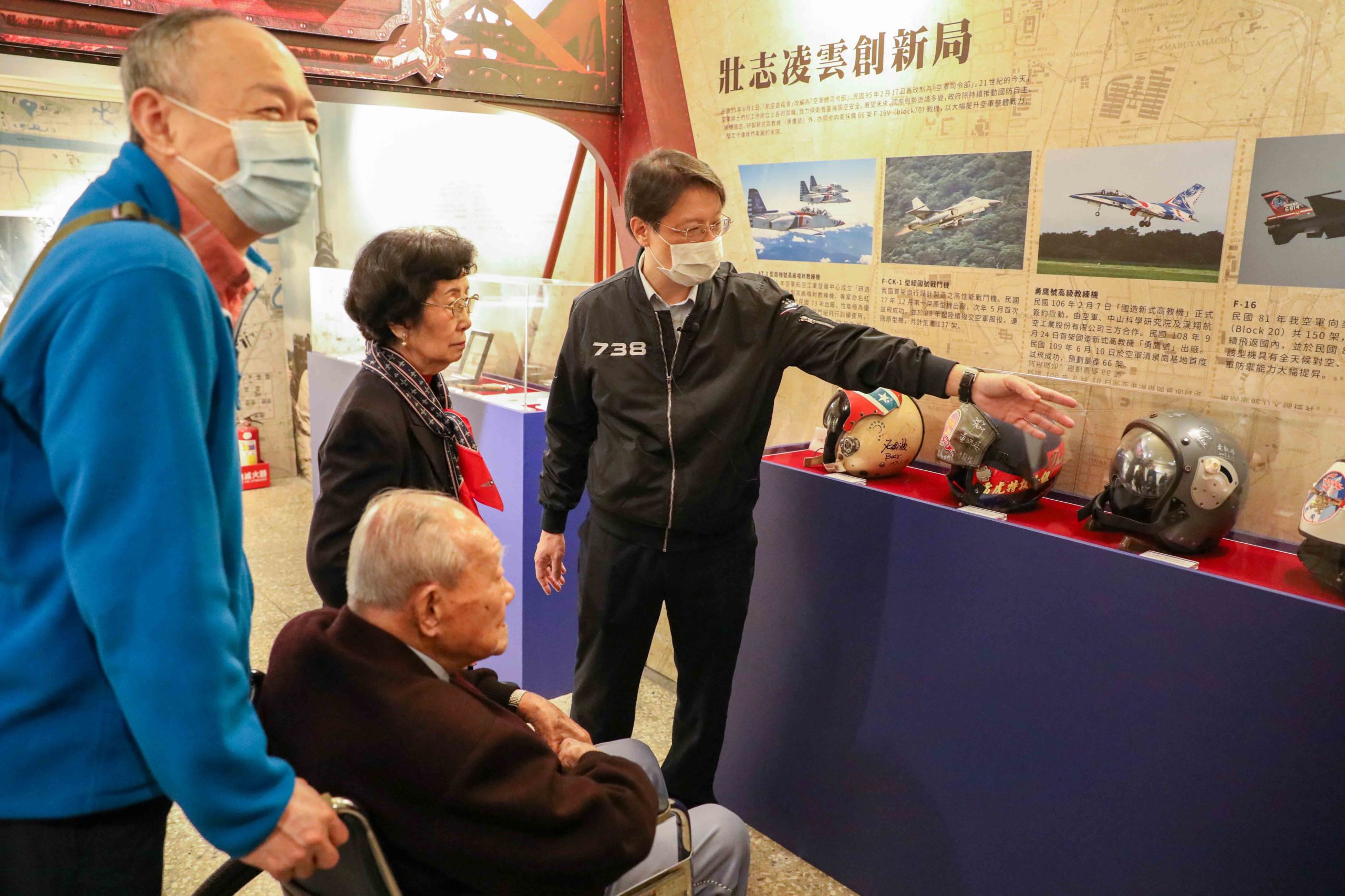 百歲飛官看空軍展  重溫戰時氛圍與榮光歲月