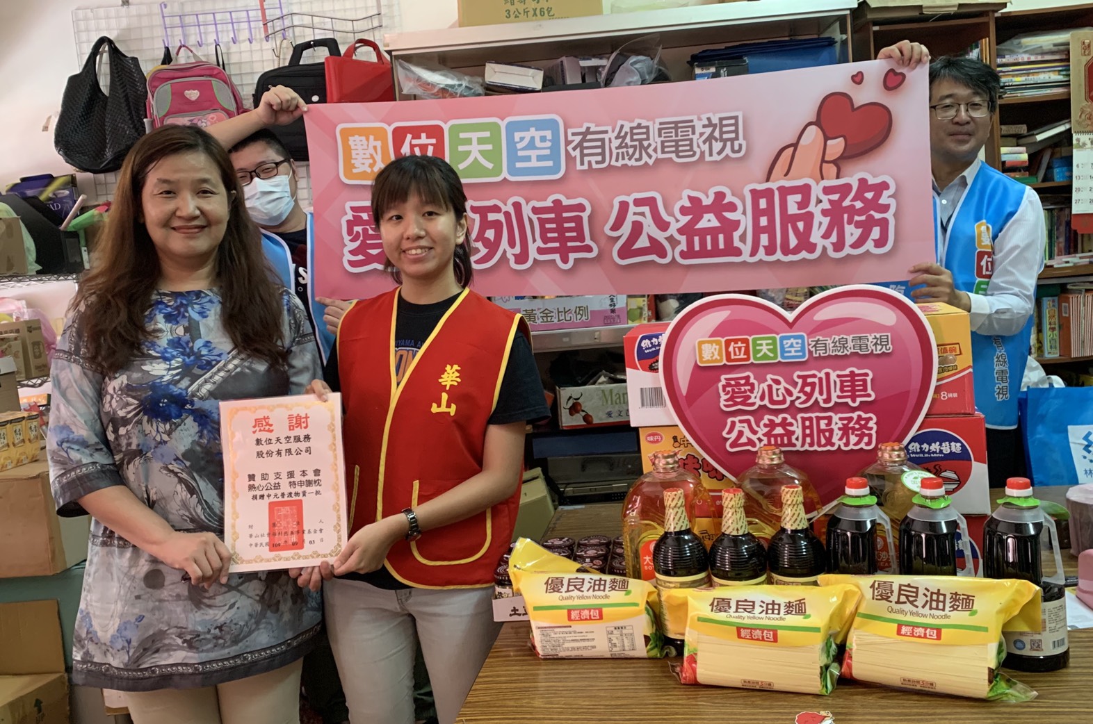 有線電視收視戶巨量流失  產業經濟保衞戰煙硝瀰漫   業者爭奪市場備受矚目