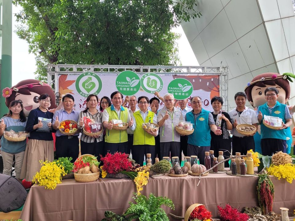 「添糧好個秋 安心食尚GO」  臺灣優質安心農糧產品 台北花博農民市集採購去