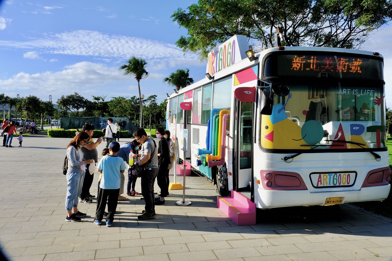 深入生活的藝術體驗  隨藝術行動巴士同遊淡水河岸