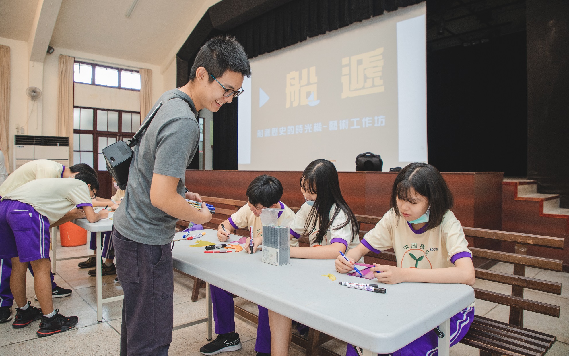 上一堂秋天美術課  板中學生435園區激發藝術能量