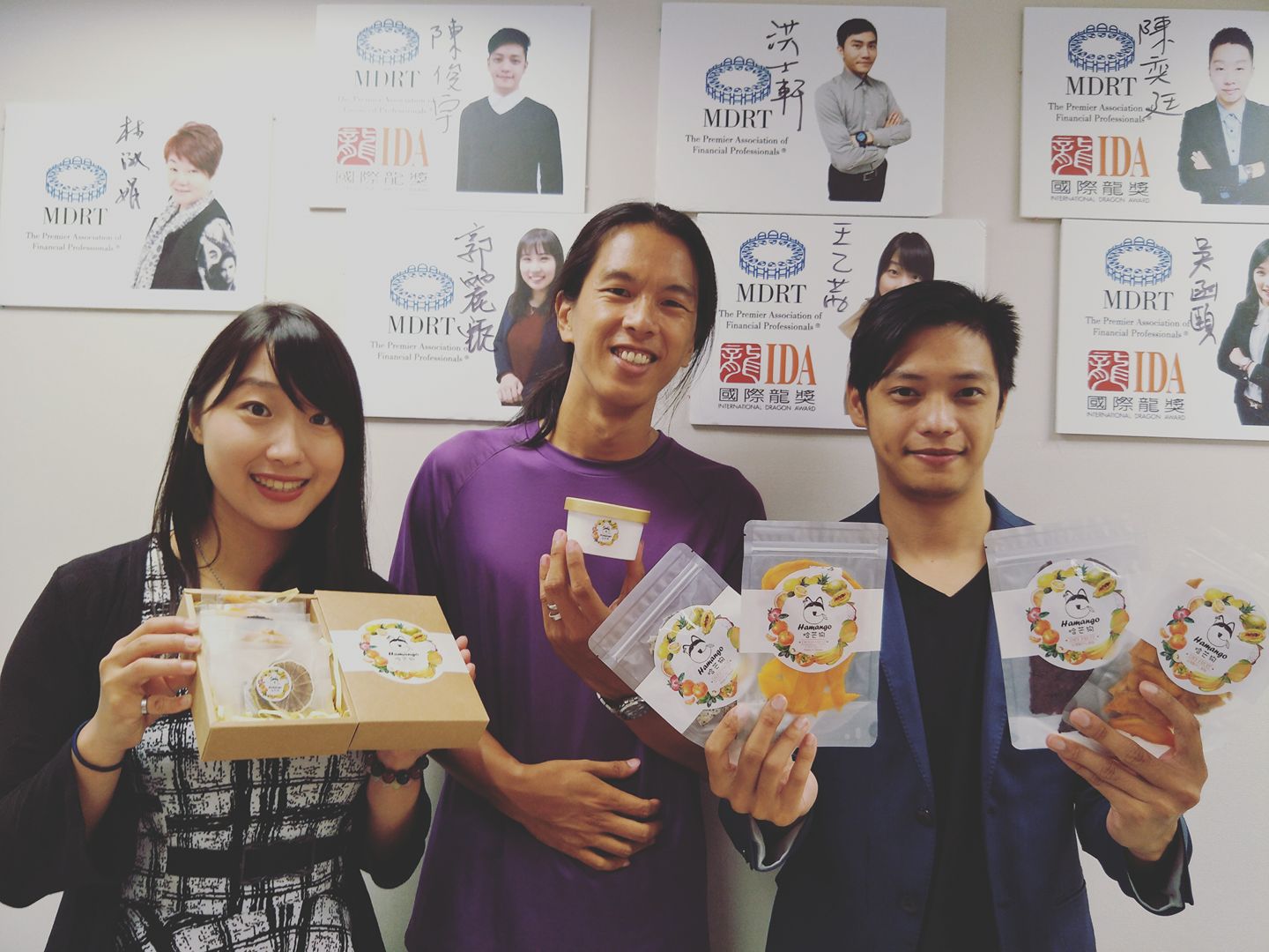 新北農業局耶誕惜食分享節  留言抽大獎