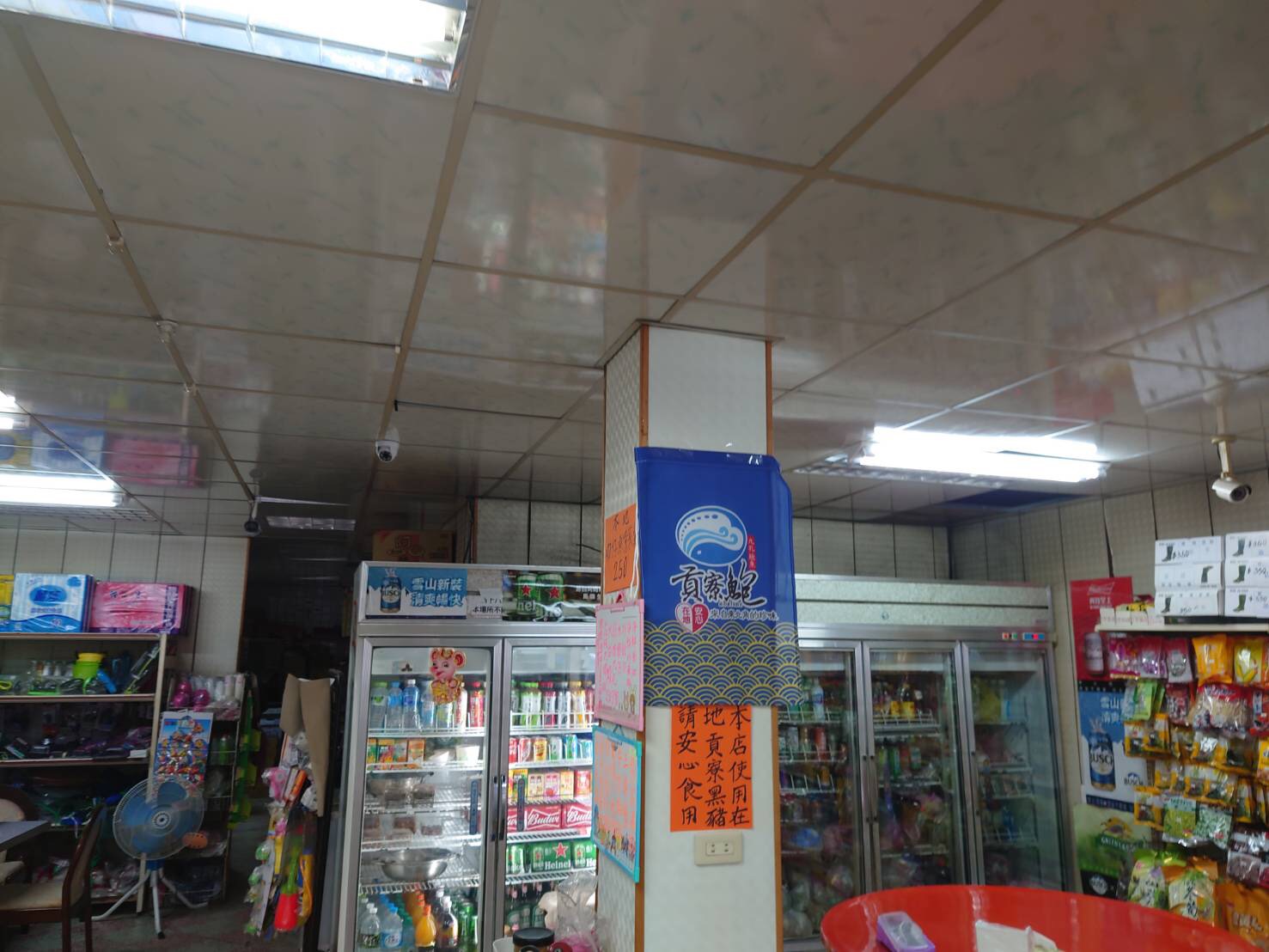認東北角海岸貢寮鮑旗幟  嚐鮮美風味享安心之旅