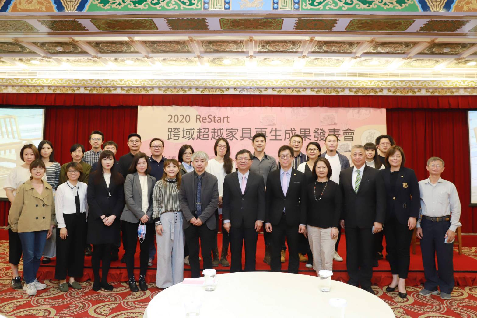 跨域超越 傢俱再生  工藝中心攜手圓山飯店  賦予家具新靈魂