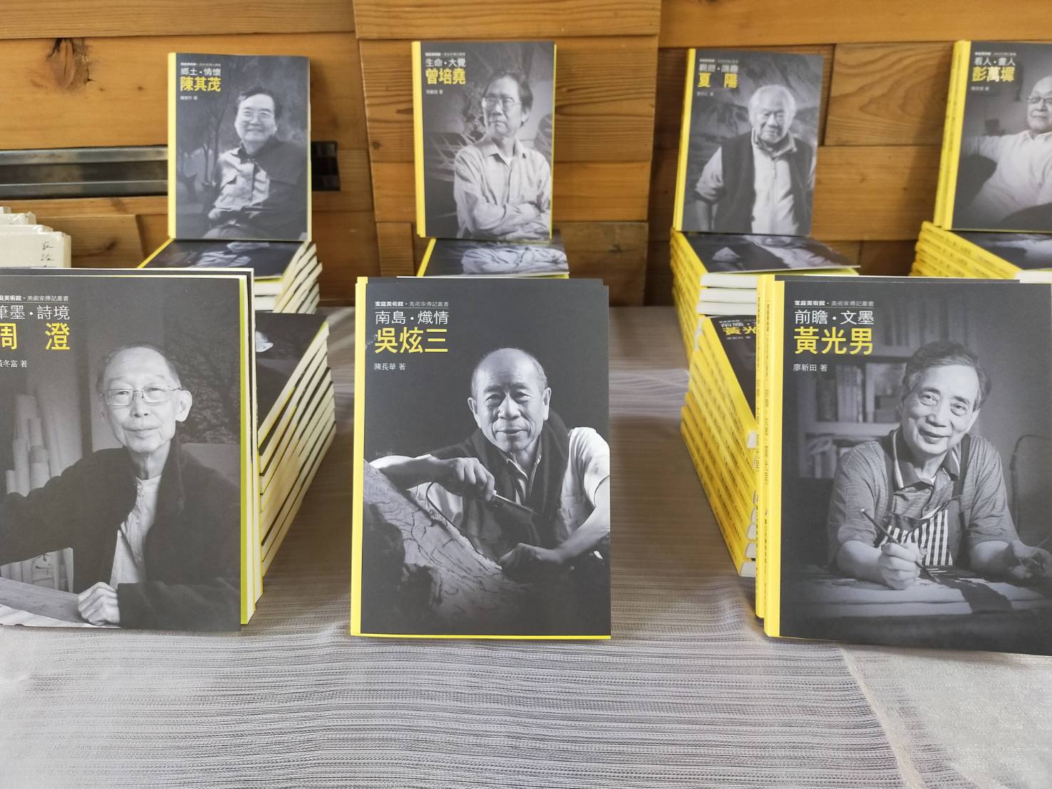 彰顯美術家的生命軌跡  國美館推出叢書與紀錄片永續傳承
