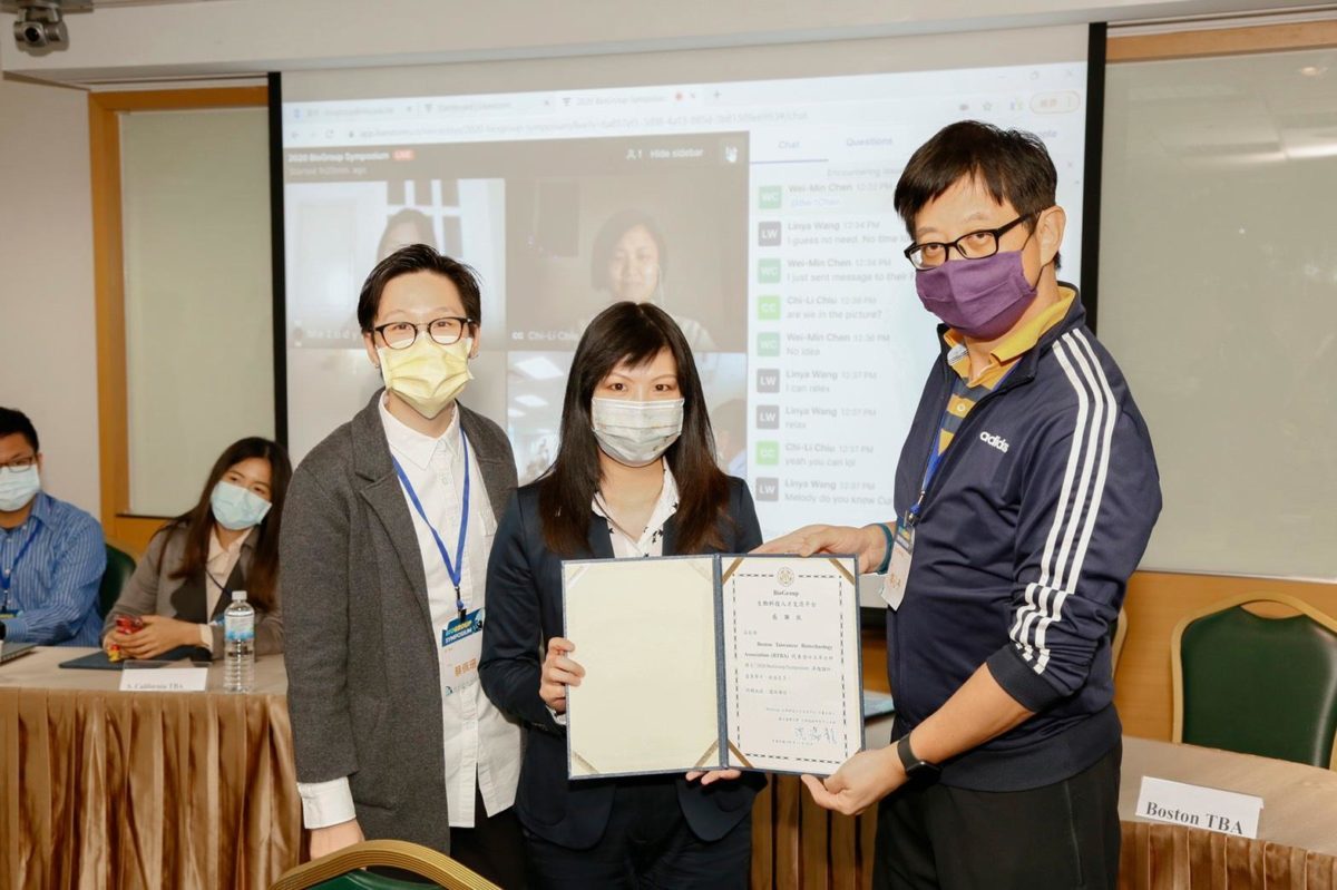 產學攜手海外生技社團培育台灣生技種子