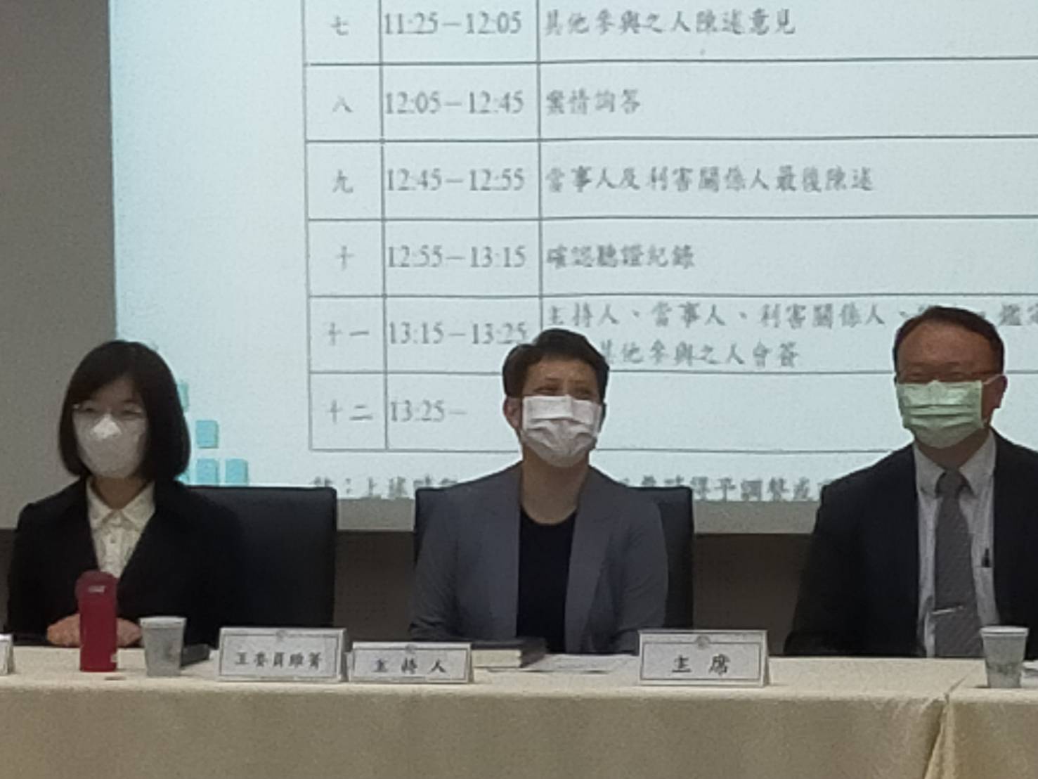 網際網路視聽服務管理法草案  NCC認為並無箝制言論自由