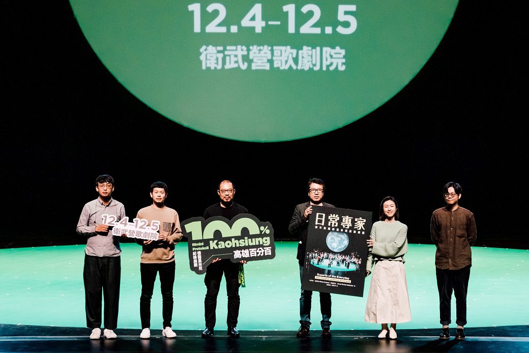 高雄人到底在想什麼！ 《高雄百分百》一窺究竟