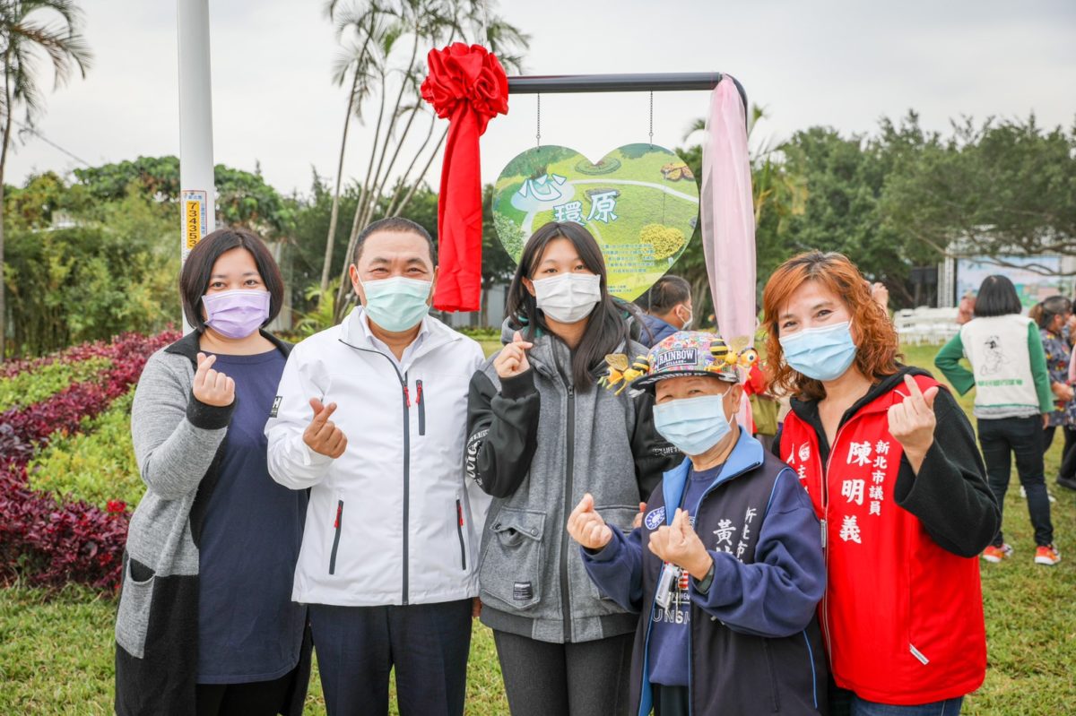 五股垃圾山回歸農用   深耕綠美學從心開始