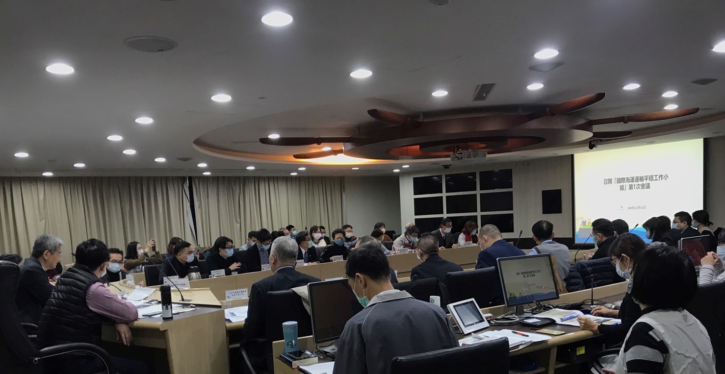 確保進出口貿易順暢  航港局成立國際海運運輸平穩工作小組