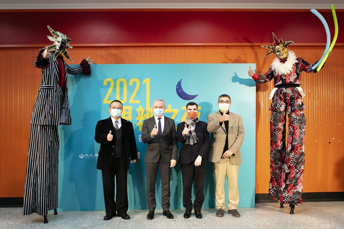 2021思辨之夜  探討疫情時代社交距離的影響