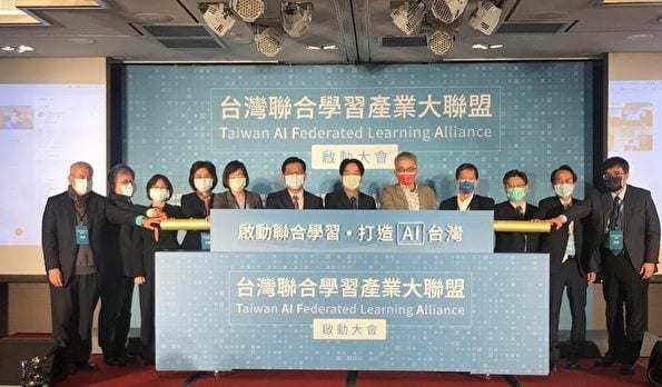 交通部攜手AI產業大聯盟  推動AI 5G交通科技