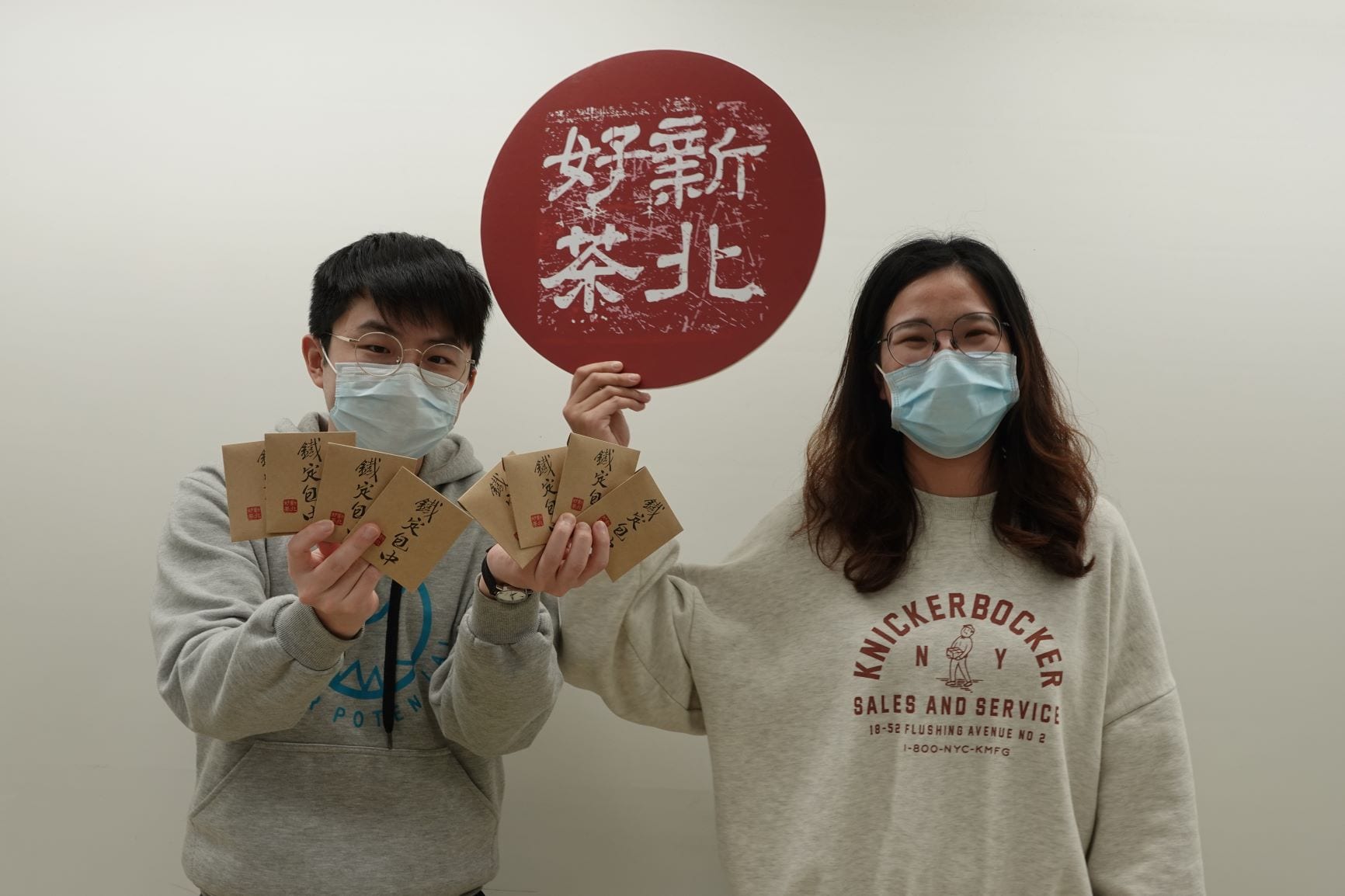 學科能力測驗登場  喝「包種」為考生添好運