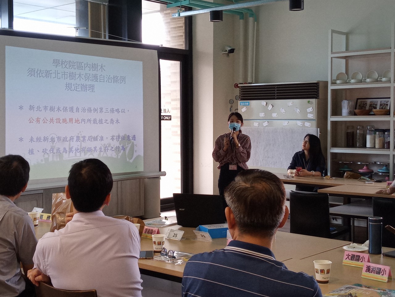新綠美學小幫手與校園一起守護新北市樹木