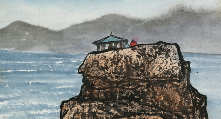美術教育者典範  陳宗鎮紀念展  山水寄情渾厚大氣