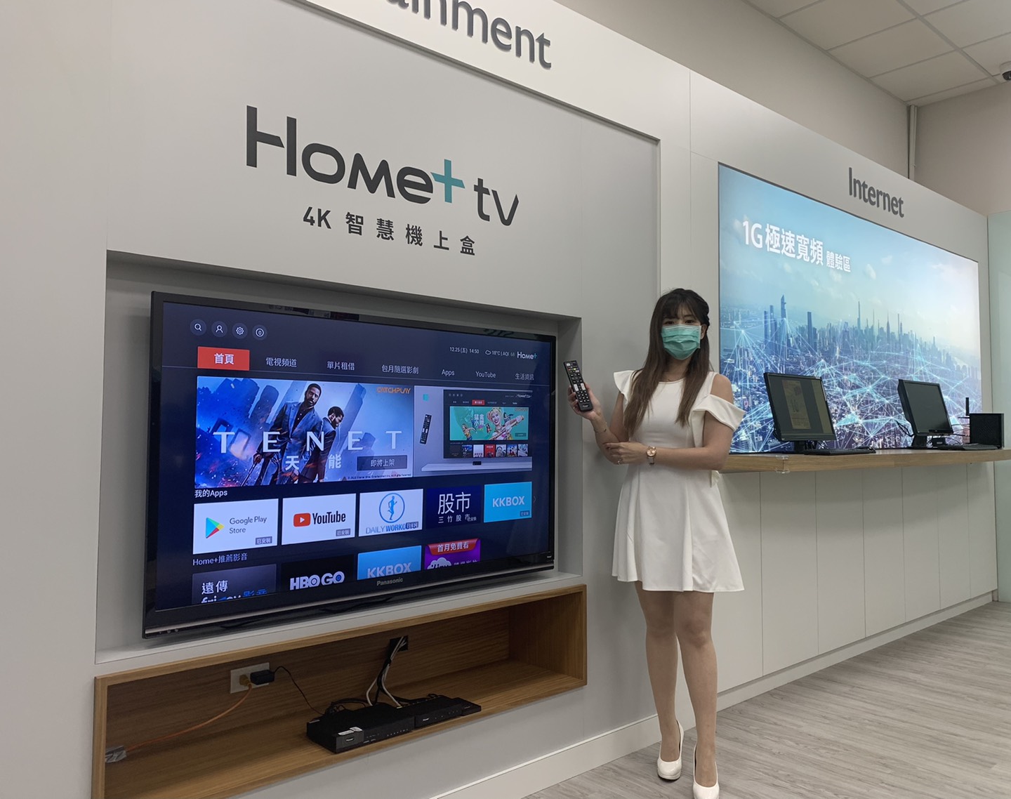 空頻下呈現亂局  有線電視產業機能頓失  收視戶權益受損頻頻反撲