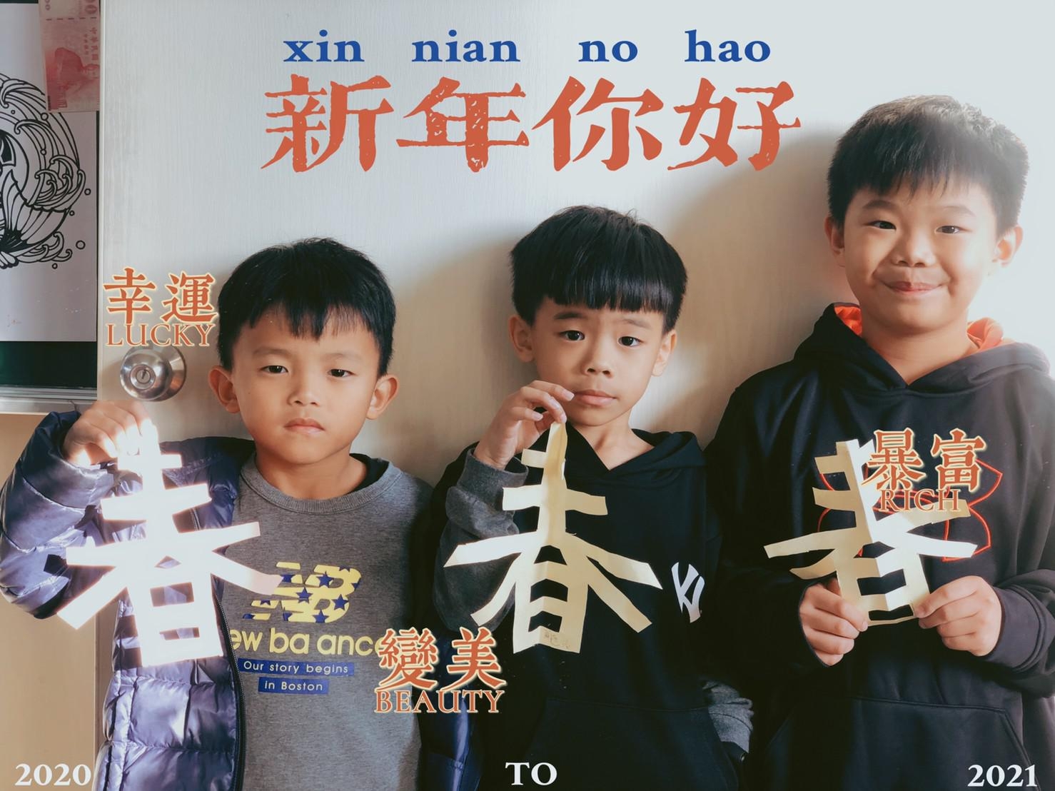 擋不住的「犇」放！ 新營文化中心圖書館新春活動開跑
