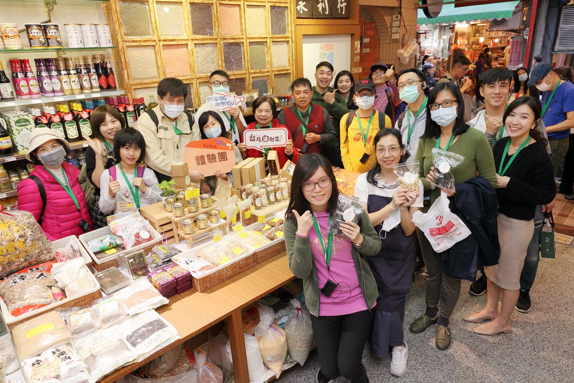 「台北造起來」店家再造計畫2/17起開始報名