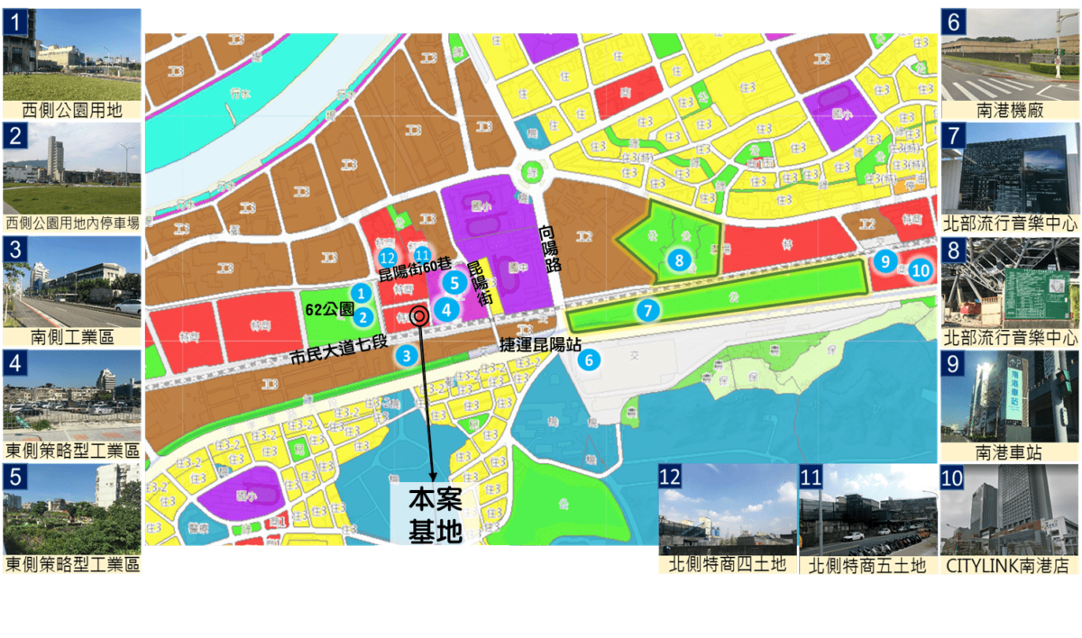 臺鐵資產都更活化推企業總部   慧榮科技獲選最優申請人