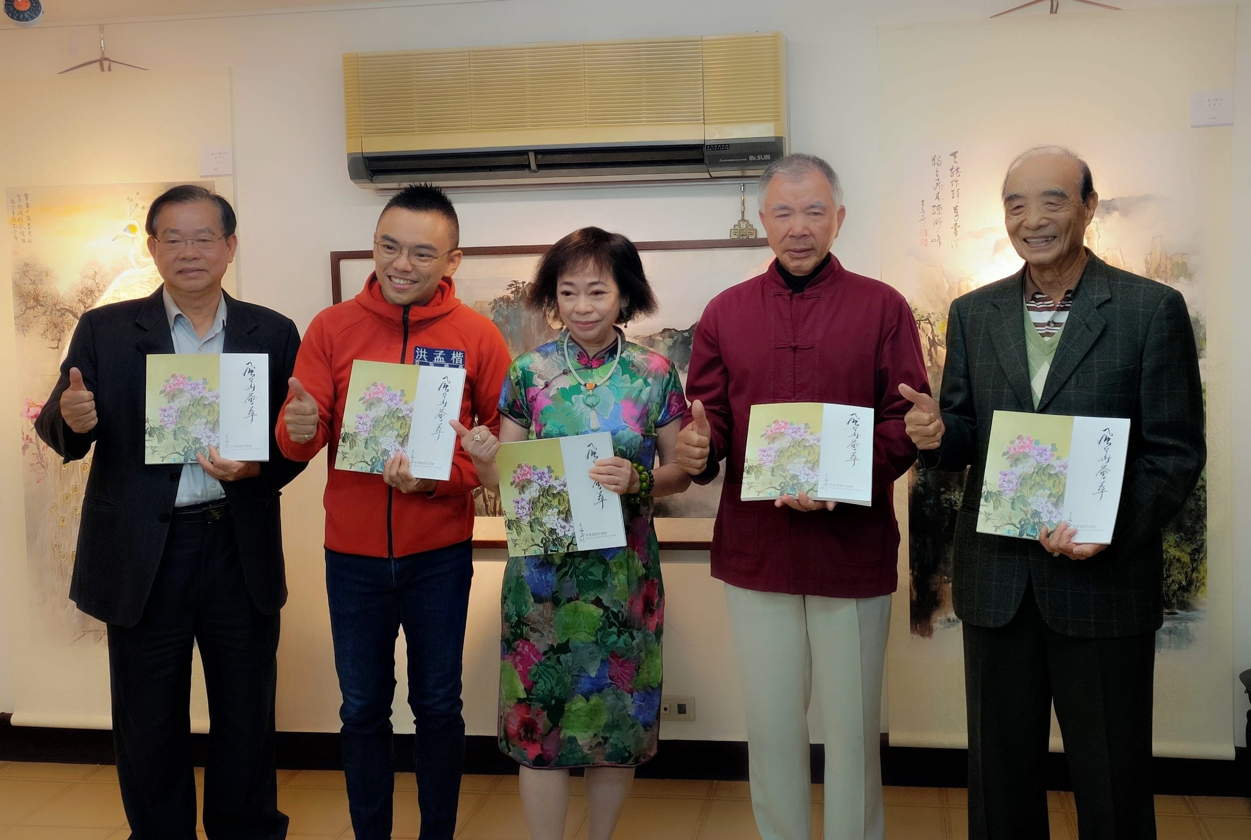 風華薈萃  水墨之最  王品卉書畫個展  帶來喜悅  開拓視野