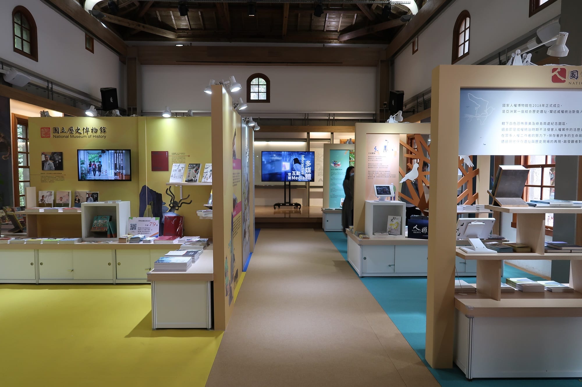 國際書展敗部復活 「古事‧博物館」聯合書展小白宮展出