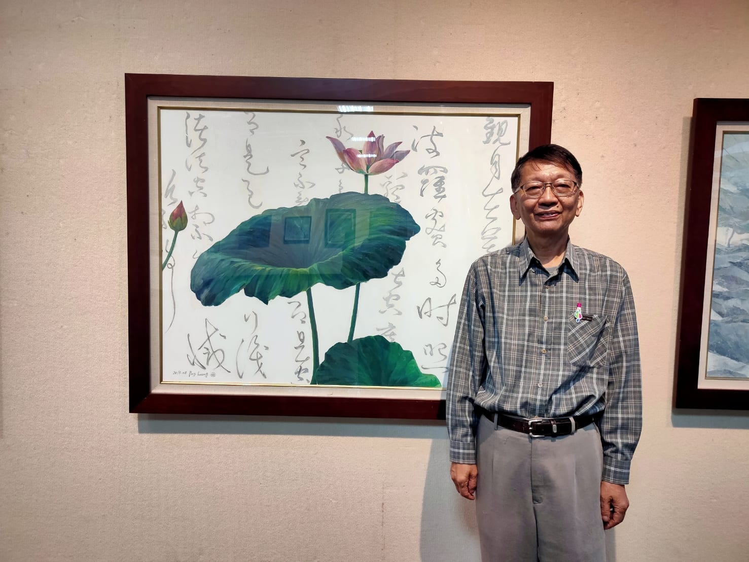 「生之蘊」今昔創作個展  施炳煌70年的人生體悟