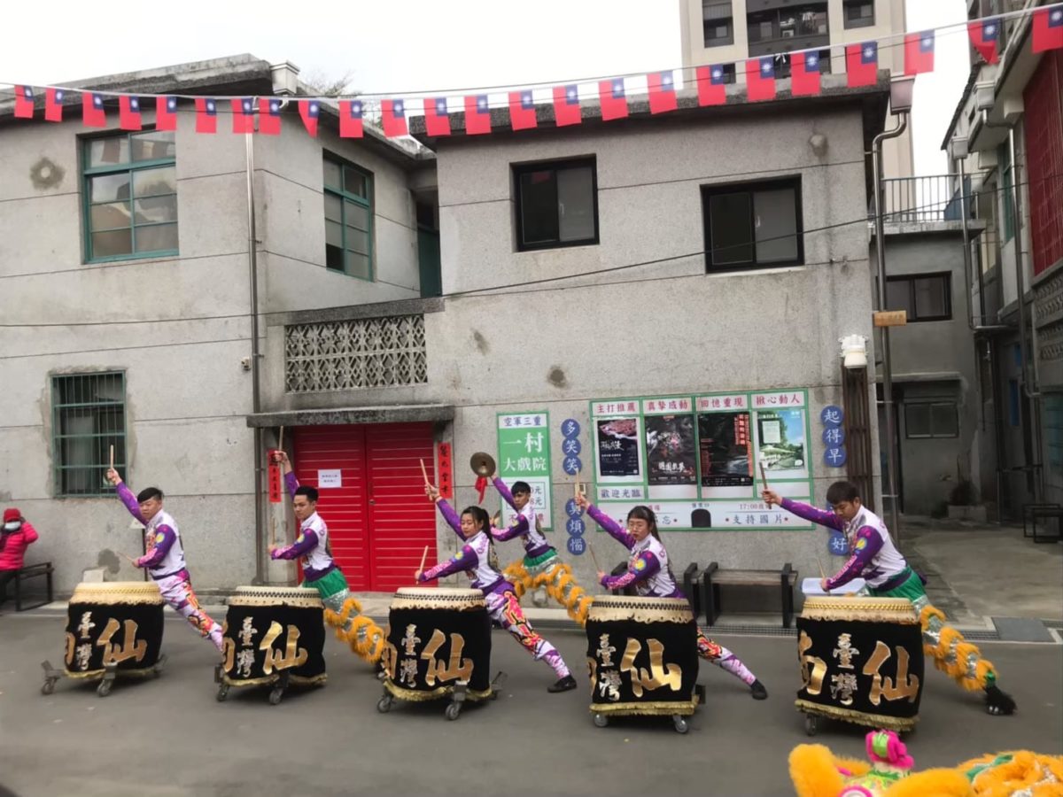 犇向新春好運！ 空軍三重一村體驗驗眷村年節氣氛