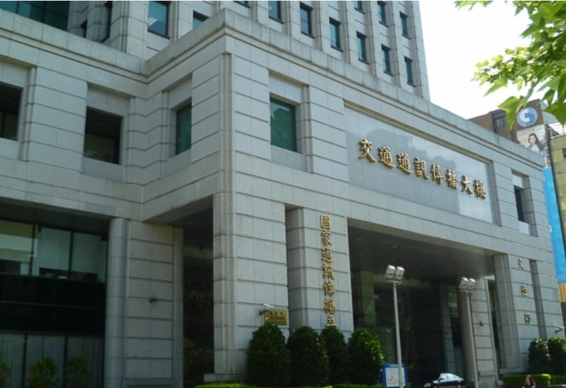 NCC通過HITS頻道申設  否准靖天軍事台頻道申設  維護民眾收視權益