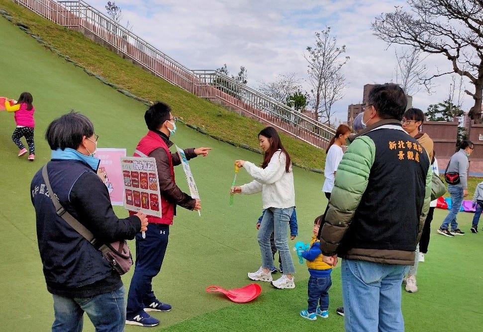 實地巡查和宣導  新北公園春節防疫不馬虎