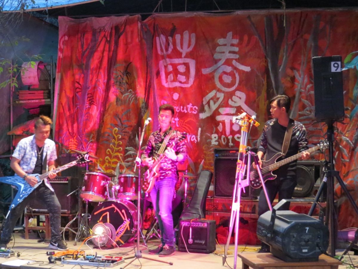 身體、群眾、土地－林經寰的行為藝術到「苗．春祭」