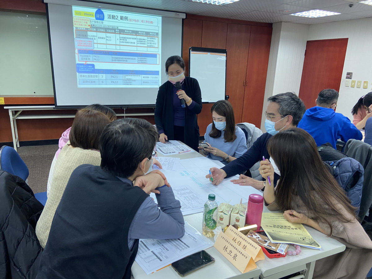 勞動部補助企業辦理員工在職訓練  補助金額達350萬!