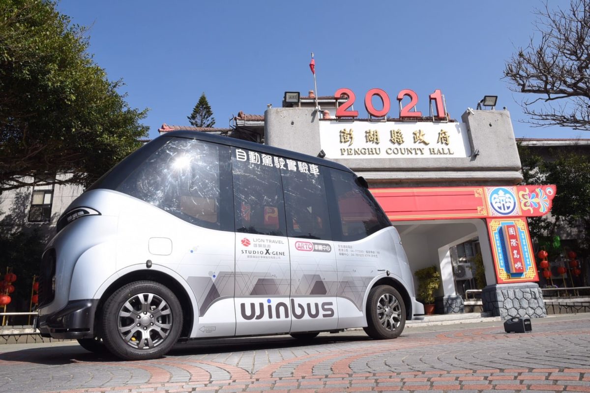 接駁縣民 往返景點  澎湖自駕電動小巴  離島率先示範