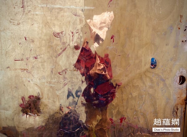 四張攝影作品的關聯性-神奇的反射