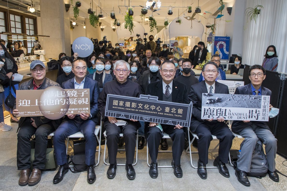 國家攝影文化中心臺北館325起試營運　珍貴攝影資產首度曝光
