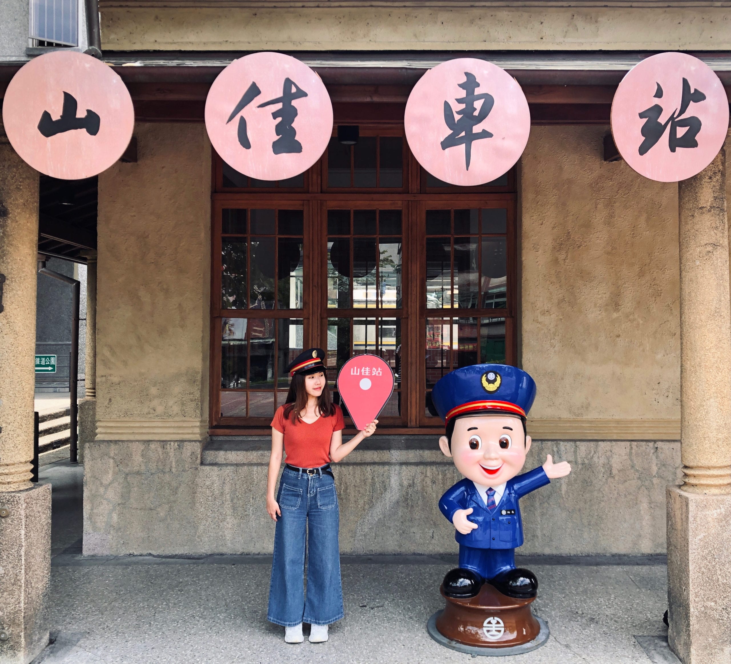 放鬆一下！  不塞車的低碳旅遊   跟著軌道Chill新北