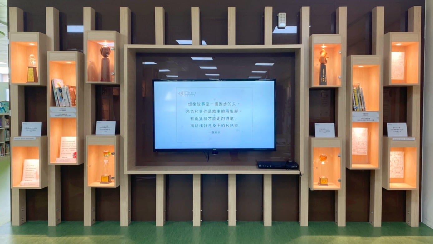 快來桃園兒童文學館  聽創作鬼才張英珉說故事