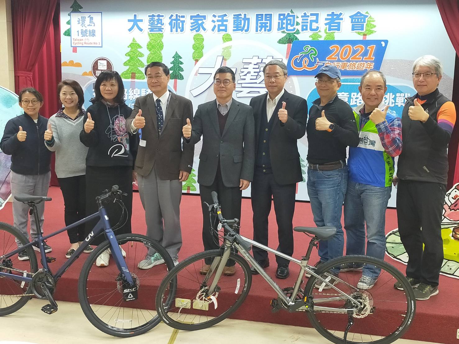 台灣做畫布  鐵馬為畫筆  自行車大藝術家活動開跑受矚目