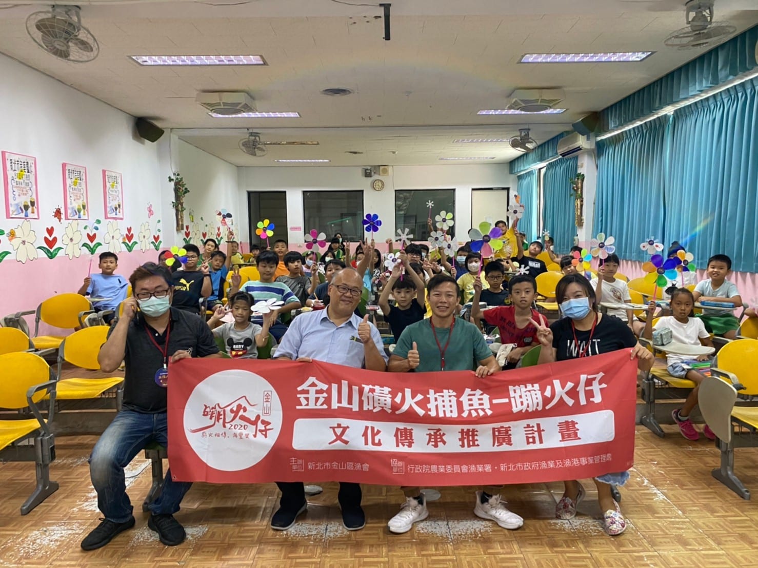 傳承蹦火漁業文化  最年輕火長校園推廣向下紮根