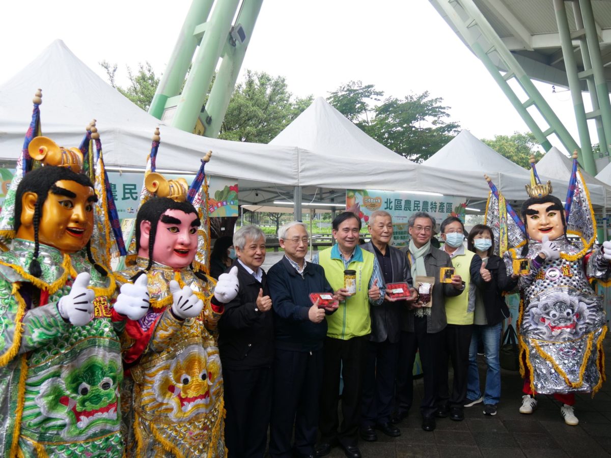 花博農民市集開市  點食成金  牛轉乾坤抽好禮