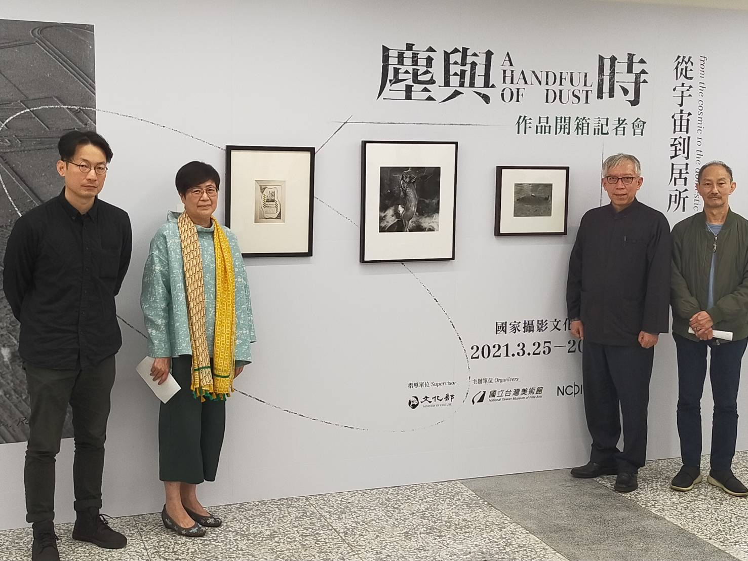 國家攝影文化中心臺北館4/20對外開放   首檔國際展今開箱