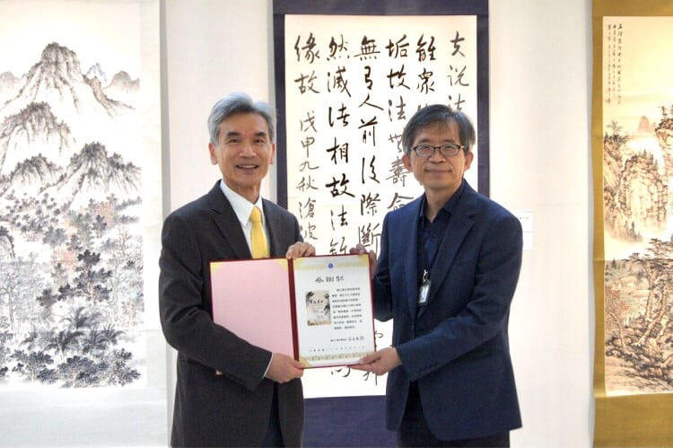 筆痕墨跡 巍然大器   史博館館藏名家書畫展   一覽古風與新意並存書畫世界