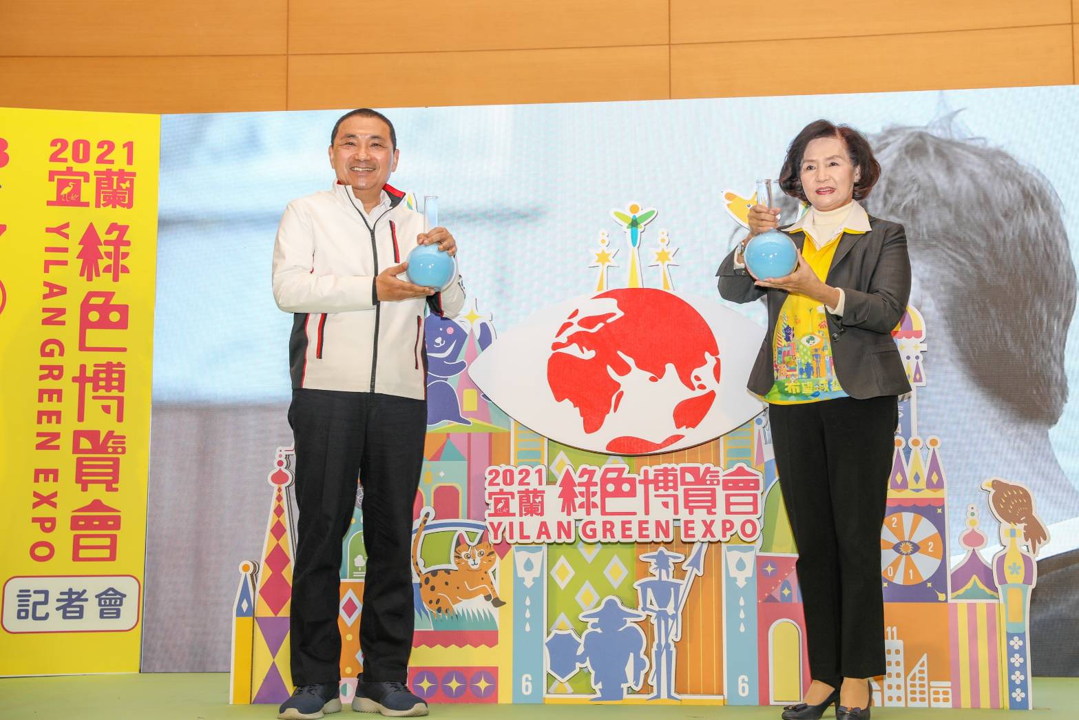 綠色博覽會  全民來作伙  宜蘭新北縣市長登高一呼  春祭盛會備受期待