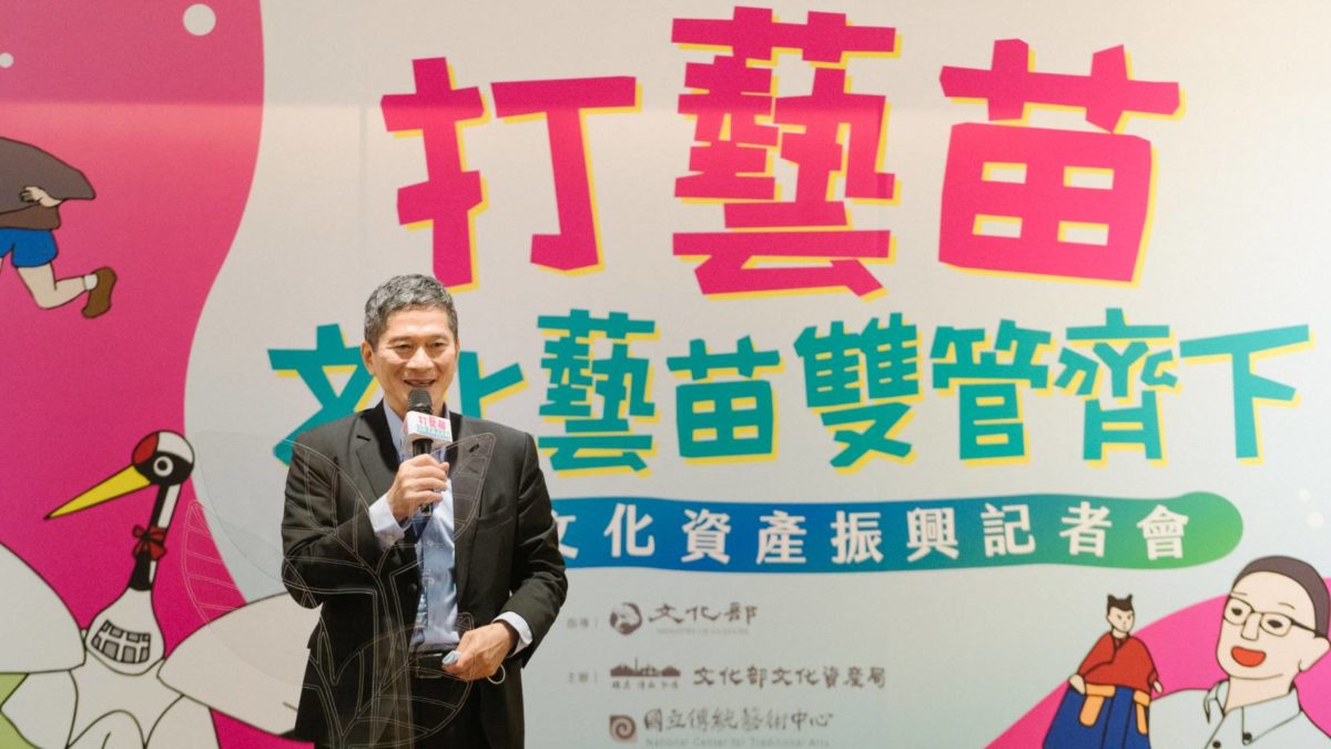 傳統藝術  臺灣識別   文化部挹注傳藝與工藝   振興巡演熱鬧登場
