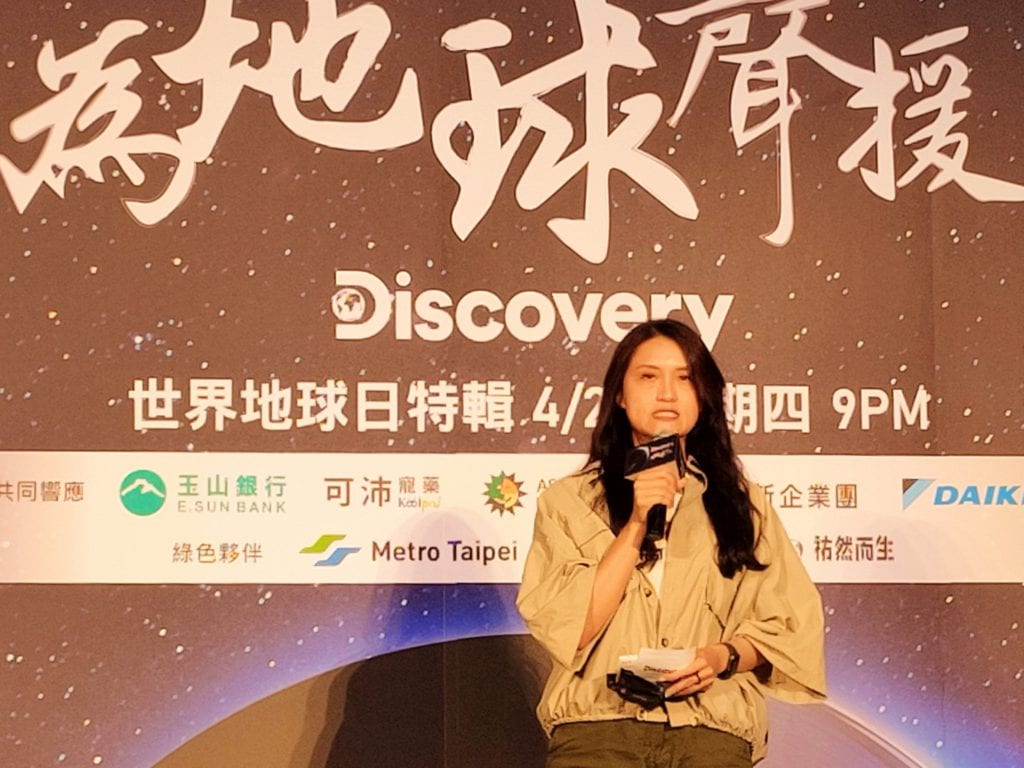 Discovery資深總監馬艷華呼籲民眾做出生活改變,找回地秋美好聲音。(記者 辛澎祥/攝)