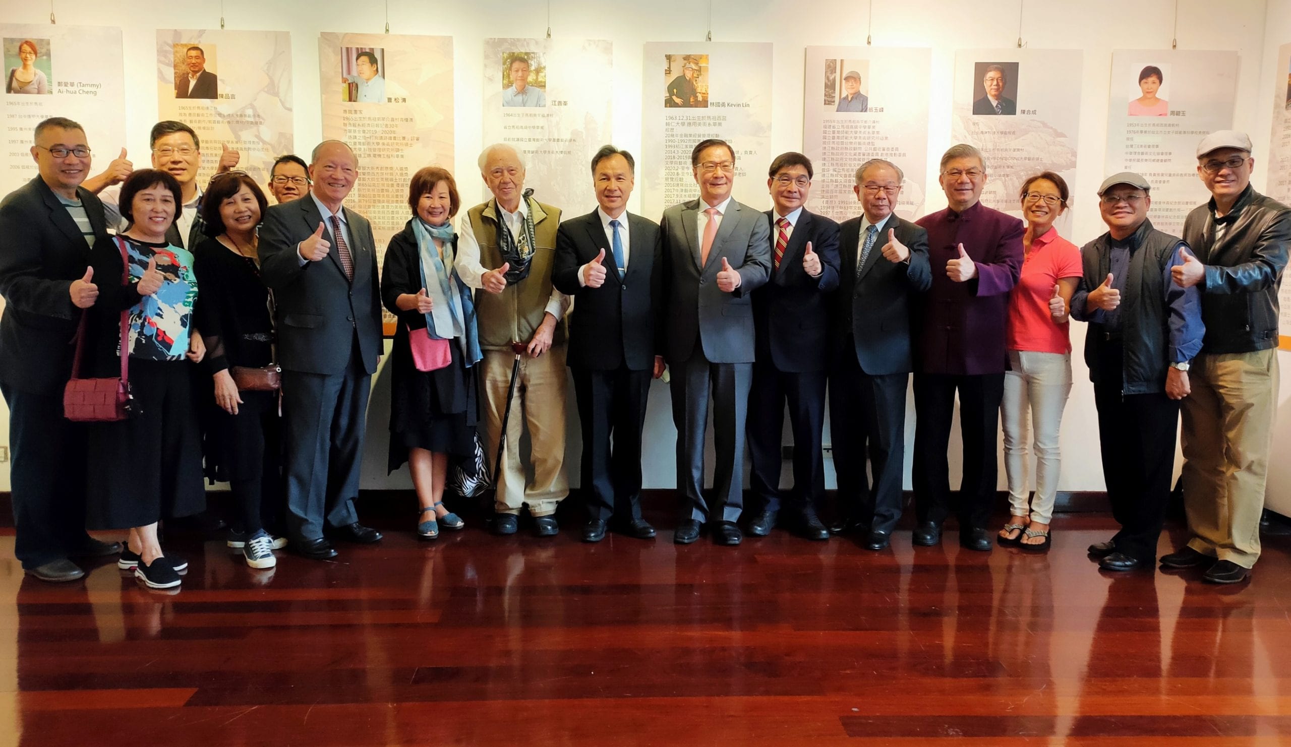 駕御山海風 連結天地情   馬祖旅台藝術家聯展   人文與生態風情  呈現多彩意境